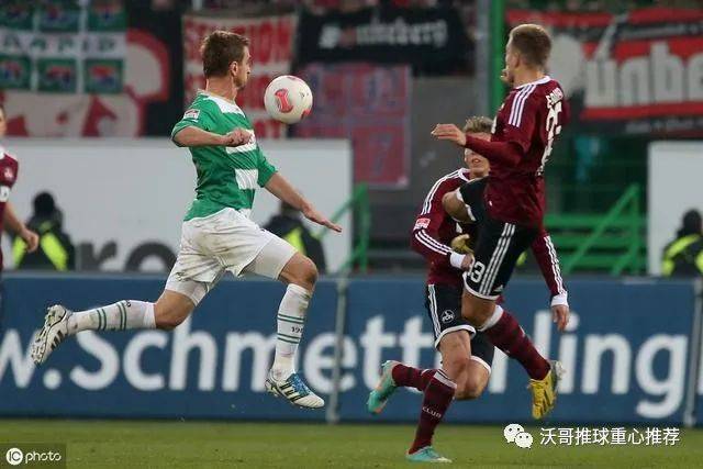  基尔高士丁主场氛围热烈助推球队德甲抢分