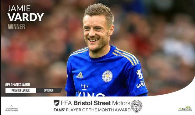  瓦尔迪宝刀未老，莱斯特城主场绝杀南安普顿保级曙光